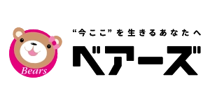 ベアーズロゴ