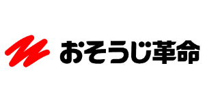 おそうじ革命ロゴ
